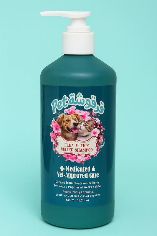 FLEA & TICK RELIEF SHAMPOO